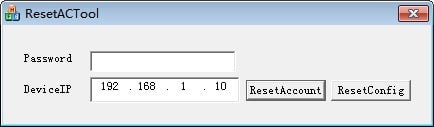 ResetACTool