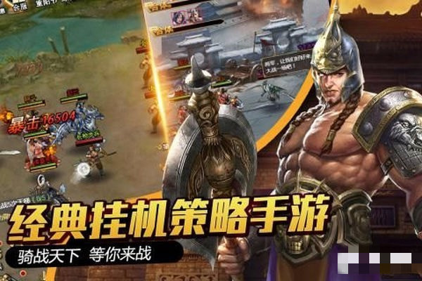 缥缈之巅下载