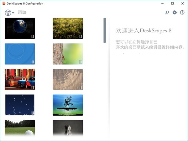 Deskscapes 8