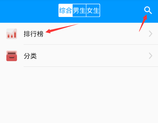 201812041037532332.png