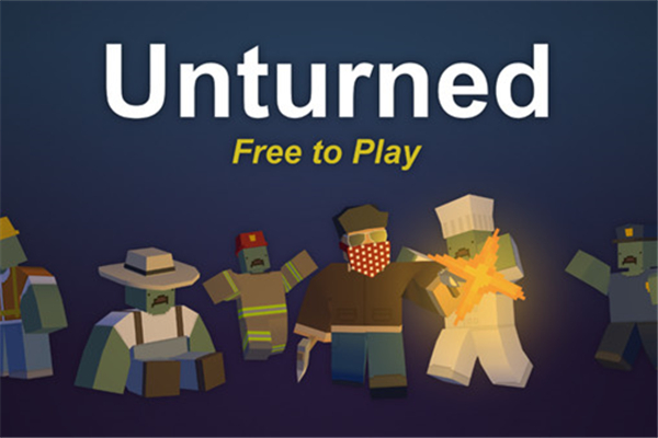 unturned修改器