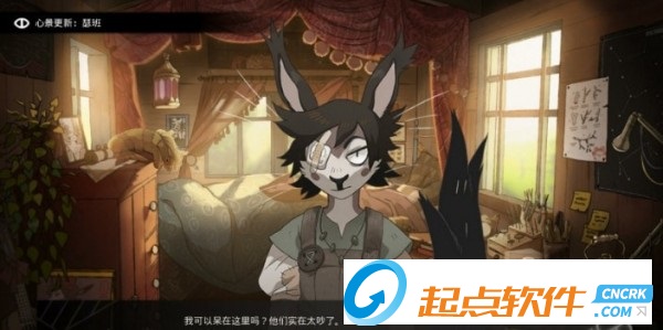 丛林王座汉化补丁