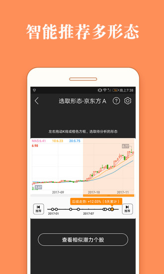 33彩票app下载