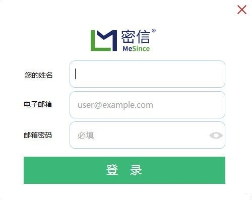 MeSince下载