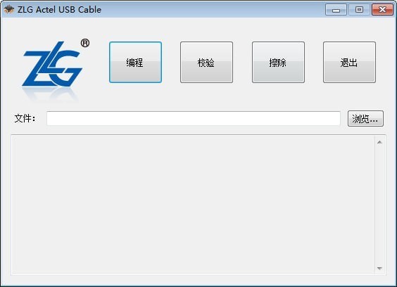 ZLG Actel USB Cable