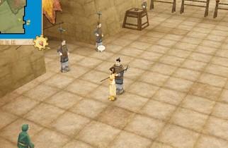 轩辕剑4外传苍之涛