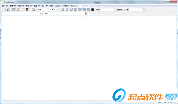 大作家智能测评修改系统
