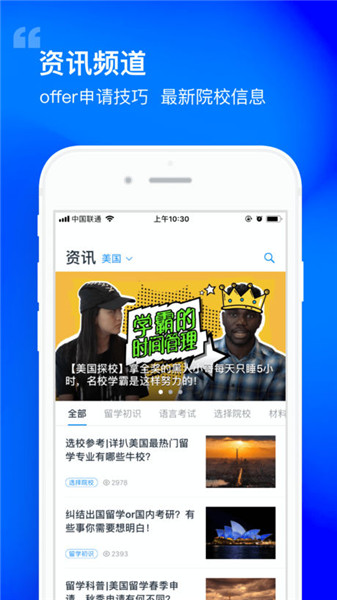 小智怎么画教学 20181214123945431530.jpg