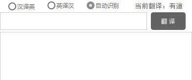 Hellohao