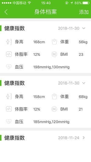 蜗跑