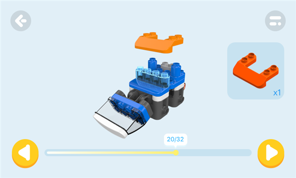 葡萄积木手机版