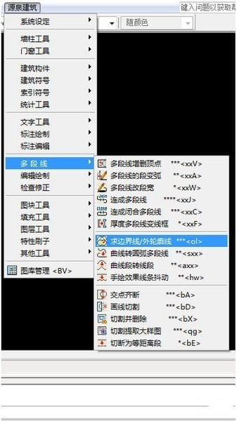 ExpressPCB Plus