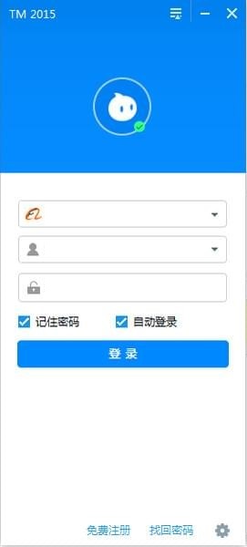 TradeManager