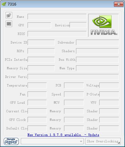 NVIDIA Inspector