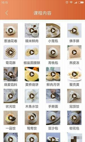 斗米赚钱