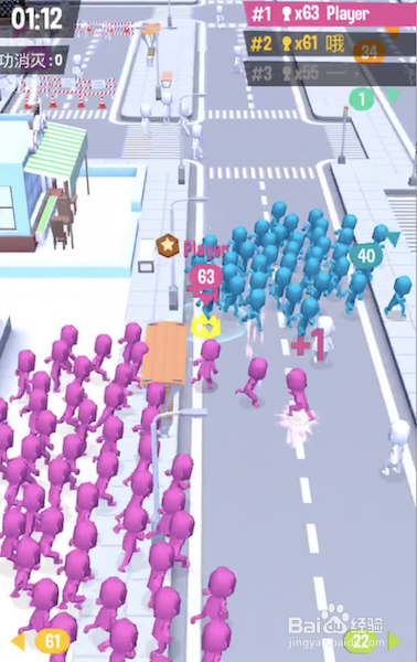 拥挤城市电脑版|拥挤城市游戏下载 v1.0.0 电脑pc版 - 中国破解联盟 - 起点软件园