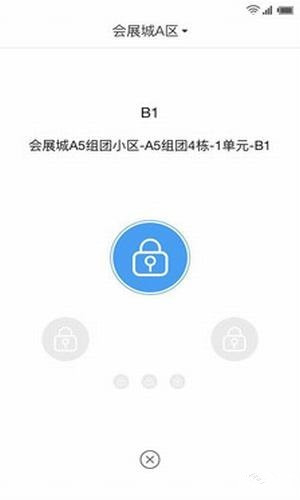 中天服务家
