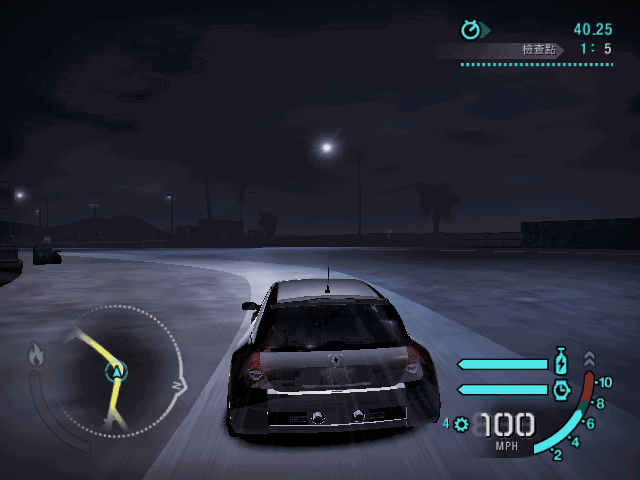 极品飞车10