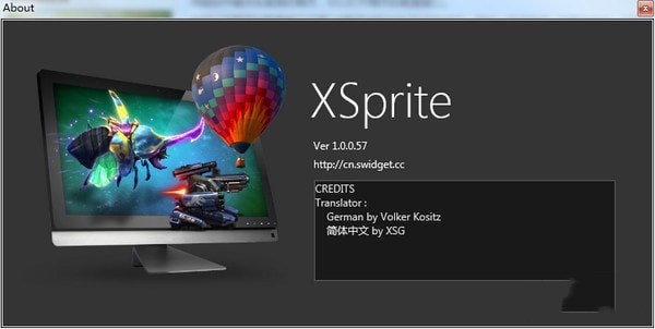 XSprite