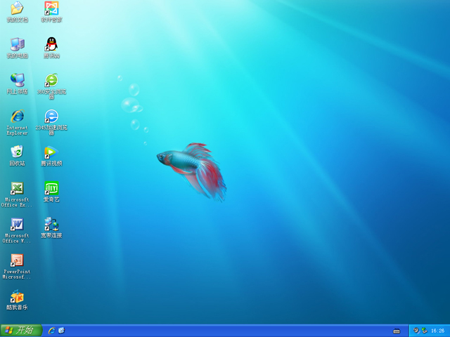 番茄花园xp系统|番茄花园 GHOST XP SP3 V2