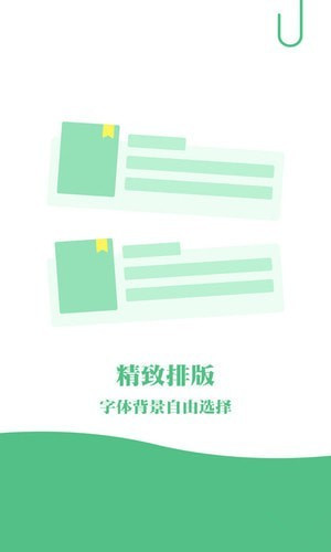完本免费小说手机版