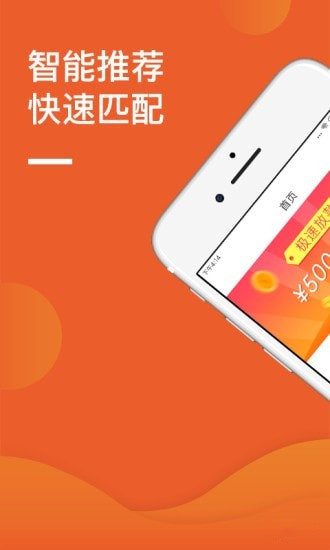 海星钱包下载