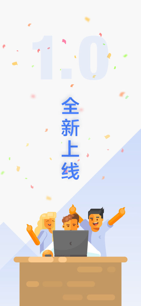 三门峡热线