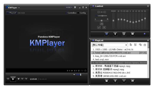 KMPlayer Plus