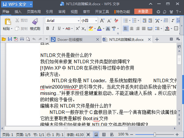 ntldr