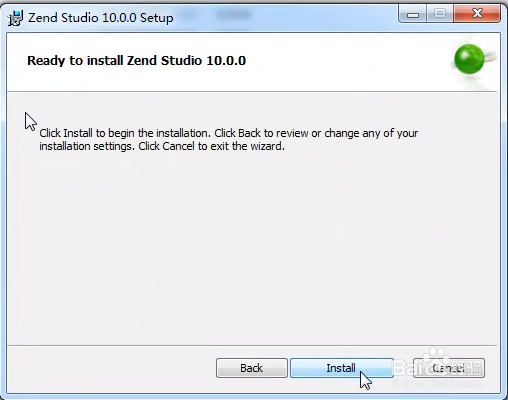 Zend Studio V13.6.1绿色版