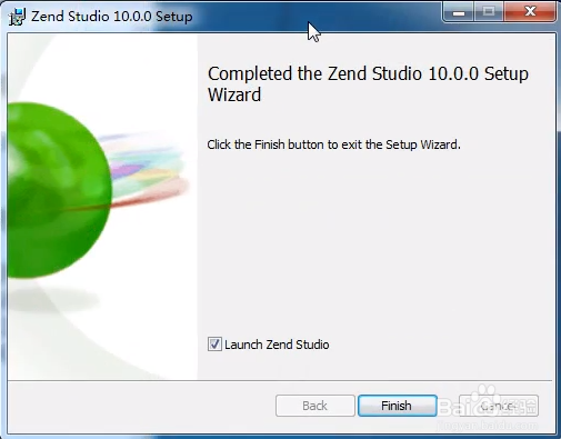 Zend Studio V13.6.1绿色版