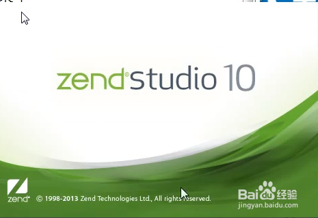 Zend Studio V13.6.1绿色版