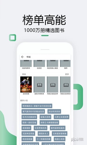 305中文网