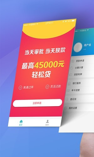 淘钱王下载