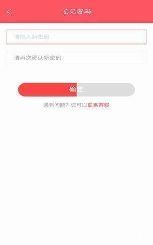 云头条安卓版