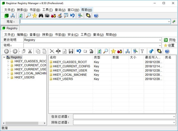 注册表编辑器