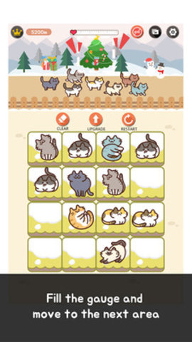吸猫2048手游