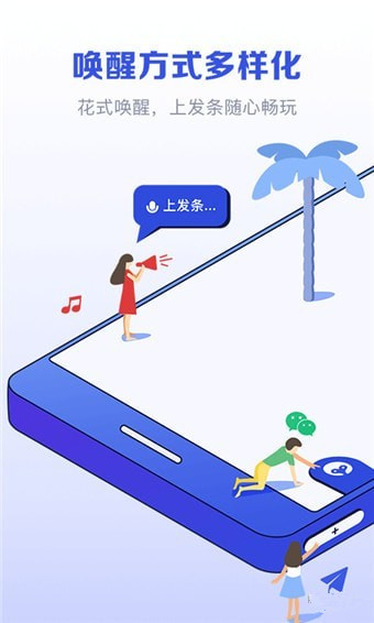 发条