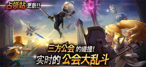 魔灵召唤