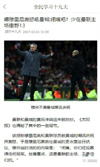 金容家