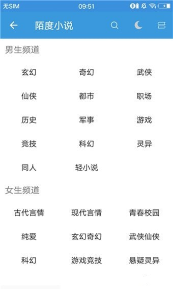 201812712565108200.jpg