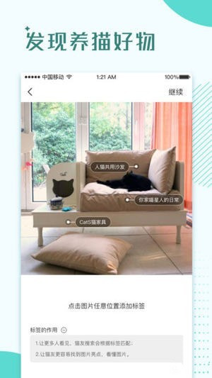 好好养