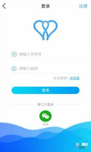 怡家上品