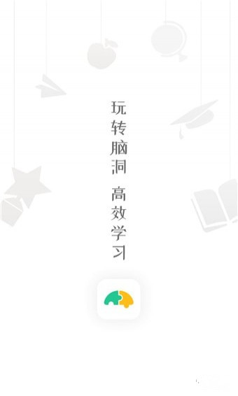 忆奇学