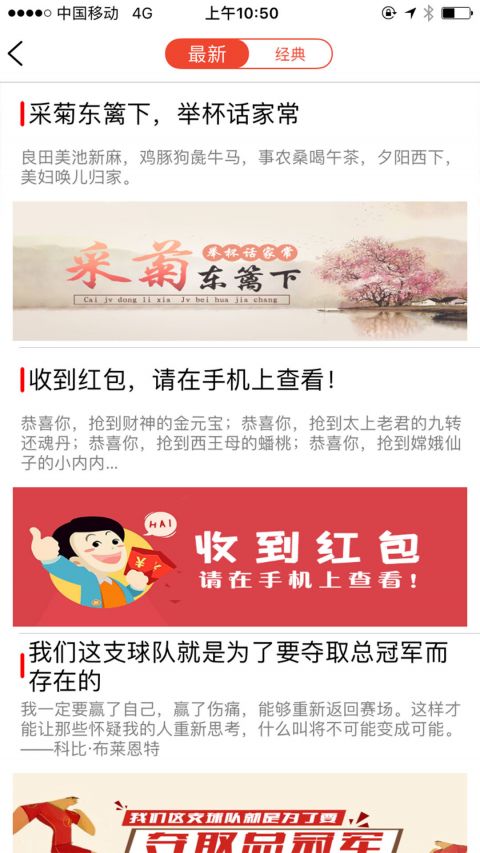 千阅书城