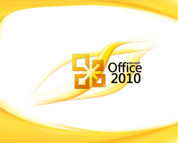 office2010破解版