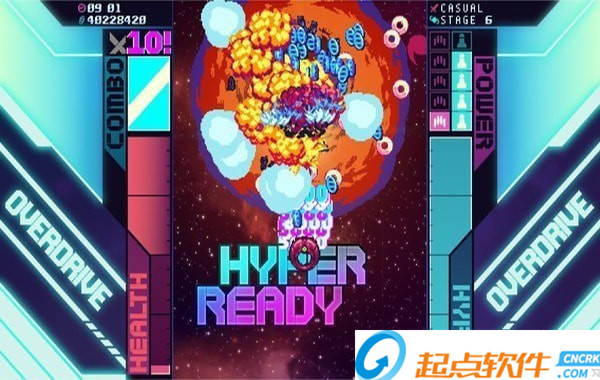 超银河战队EX