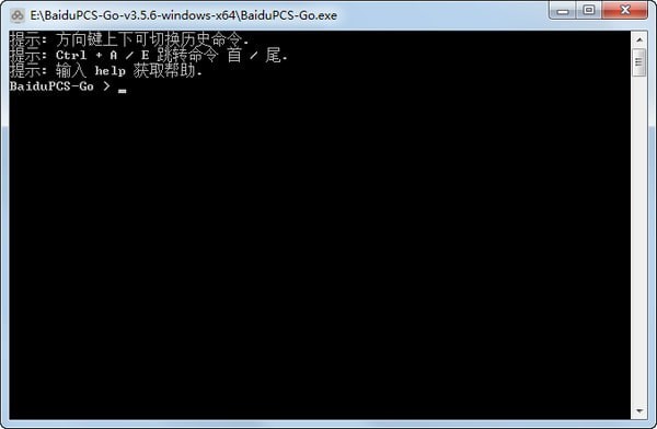 BaiduPCS-Go