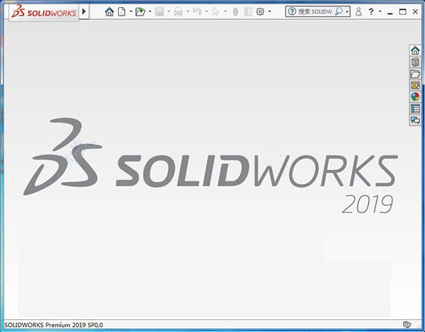 SolidWorks2019破解版