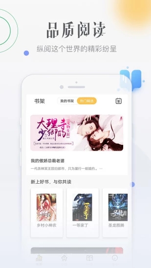 柠檬免费小说下载